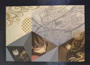 귀멸의 칼날 다이닝 기둥 연습편 런치 매트