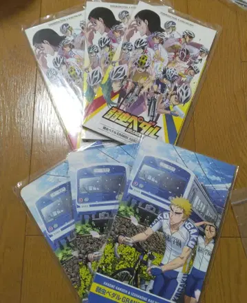 나약한 페달 기념 티켓 세트