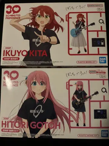 미개봉 새상품 30MP 고토 히토리 & 키타 이쿠요 2개 세트