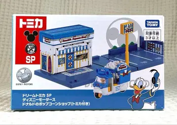드림토미카 SP 디즈니 모터스 도날드의 팝콘샵