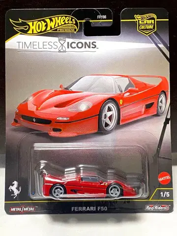 핫휠 타임리스 아이콘즈 페라리 F50 미개봉 새상품