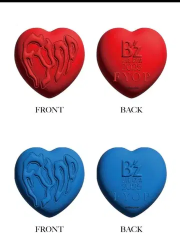 B'z LIVE-GYM 2025 가챠가챠 릴렉세이션 하트