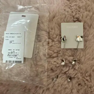CELFORD 실버 귀걸이