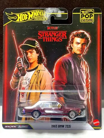 핫휠 팝 컬처 BMW 733i 미개봉 새상품