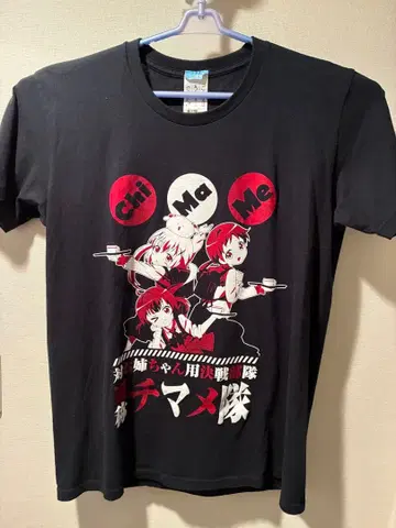 주문은 토끼입니까? 치마메대 T셔츠 블랙