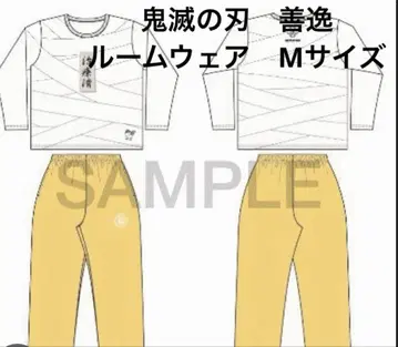 귀멸의 칼날 젠이츠 룸웨어 M 사이즈