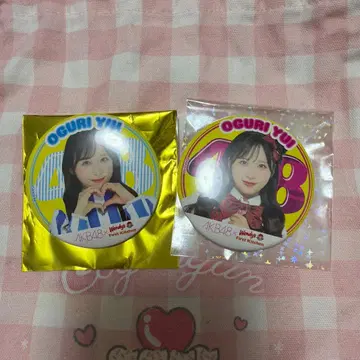 AKB48 오구리 유이 웬디스 콜라보 캔뱃지