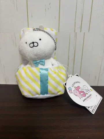 우사마루 5주년 5th 벌스데이 봉제 인형