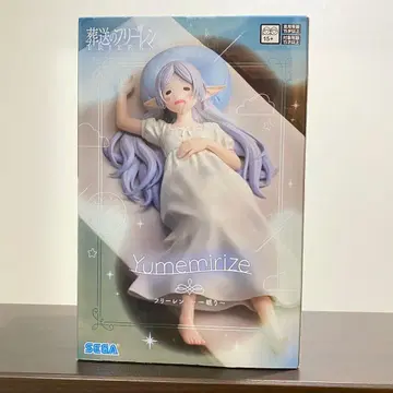 Yumemirize 피규어 장송의 프리렌 한숨 돌리기