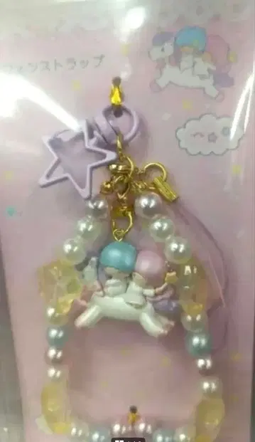 리틀트윈스타 폰 스트랩 유니콘 산리오