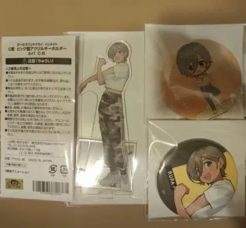 걸즈 밴드 클라이 복권 메이트 루파 아크릴 스탠드