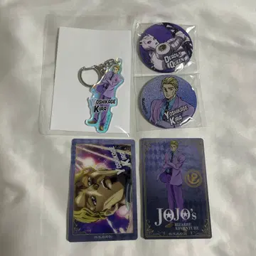 죠죠 요시카게 키라 킬러 퀸 캔뱃지 아크릴 키링 카드