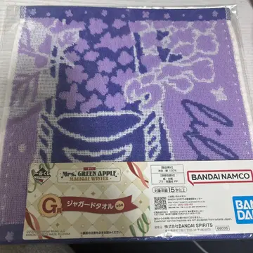 Mrs. GREEN APPLE 자카드 타월, 라일락 60cm