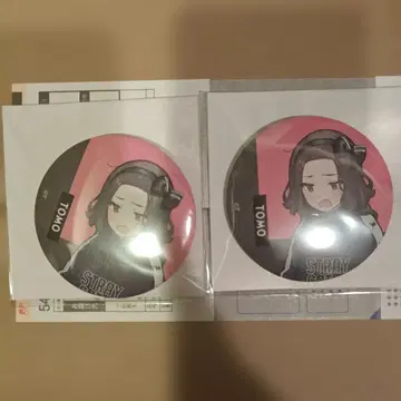 걸즈 밴드 클라이 애니메이트 복권 메이트 캔뱃지 에비즈카 사토시