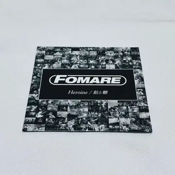 FOMARE heroin/사탕과 채찍