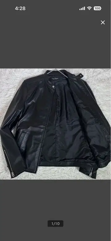 블랙 가죽 자켓 스탠드 카라 나노 유니버스 양가죽