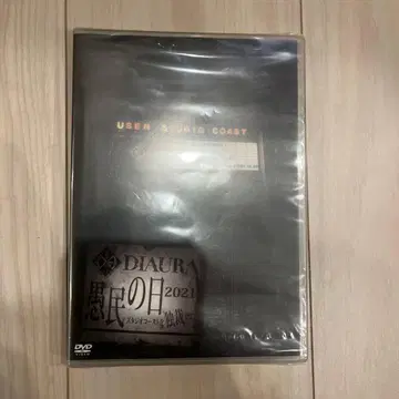 DIAURA 2021 우민의 날 DVD