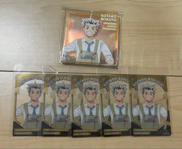 점프 페스타 2026 한정판 하이큐!! 운세 뽑기 블로키 보쿠토 코타로