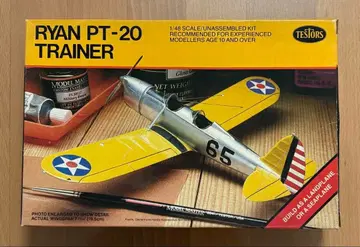 TESTORS 라이언 PT-20 트레이너 1/48