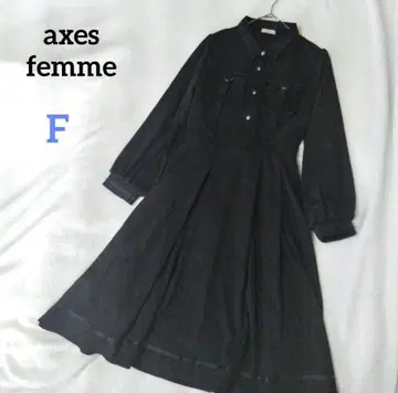 axes femme 엑시즈팜 카고 포켓 밀리터리 원피스 지뢰 양산