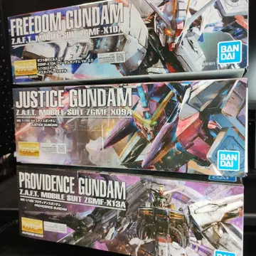 미개봉 새상품 MG 프리덤+저스티스+프로비던스 합계 3개 세트