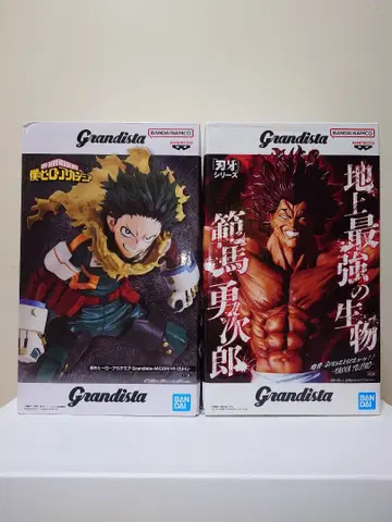 344. 바키 히로아카 그란디스타 최신 프라이즈 2체 세트