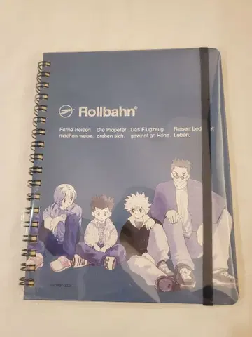 Rofj BY JUMP SHOP 헌터헌터 링 노트