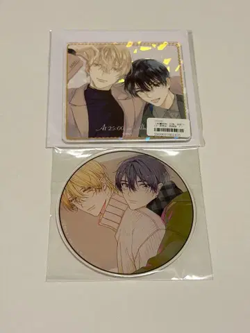 25시, 아카사카에서 아크릴 코스터 나츠노 히로코