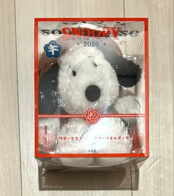 로손 Lawson 스누피 봉제 인형 파우치