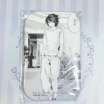 [레어] 데스노트 L 어도어즈 점프 50주년 캔뱃지