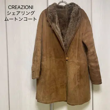 [양호품] 크레아치오니 리얼 무스탕 코트 시어링 이탈리아제