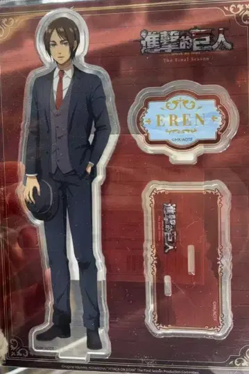 진격의 거인 엘렌 아크릴 스탠드 중국 한정판 5