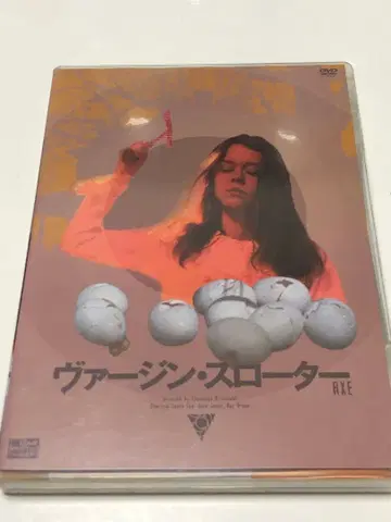 버진 슬로터 ('77 미국/뉴질랜드)