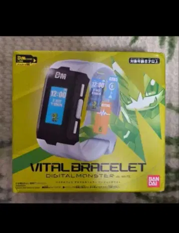 VITAL BRACELET DIGITAL MONSTER 화이트
