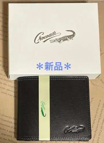 접이식 지갑 크로커다일