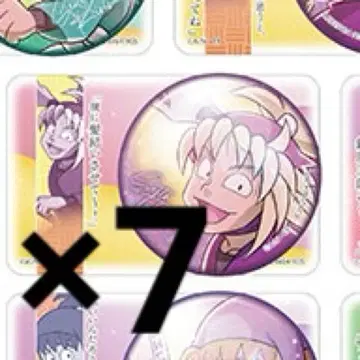 닌타마 닌타마 난토 타카마루 사이코 빛나는 캔뱃지 7개 세트 묶음 판매