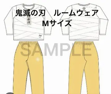 귀멸의 칼날 젠이츠 룸웨어 M 사이즈
