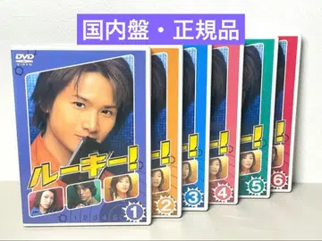 단종 DVD 루키! 도모토 코이치 KinKi Kids 6매 세트 드라마