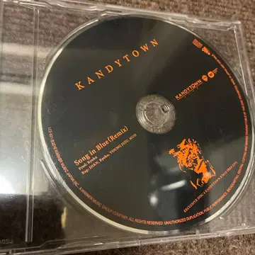 KANDYTOWN Song In Blue (Remix)