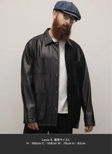 Schott(샷) 자켓 / L 사이즈