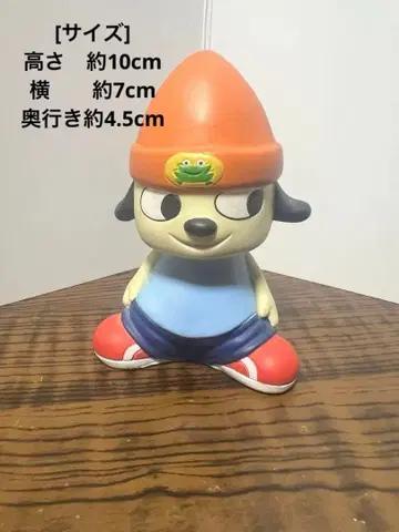 파라파라 래퍼 파라파 소프트 비닐 인형 피규어 1996년 레트로