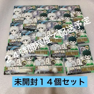 헌터헌터 컬렉션 캔뱃지