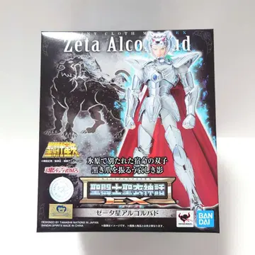 성투사 성의신화 EX 제타별 알코르 바드