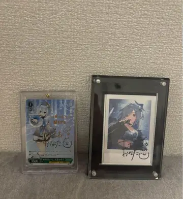 바이스 슈바르츠 아마네 카나타 SP 사인 친필 사인 포함