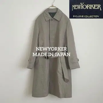 새상품급 NEWYORKER 싱글 트렌치코트 벨트 안감 체크 일본제