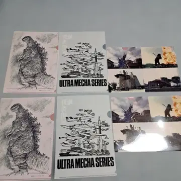 미사용 안노 히데아키전 클리어 파일 6장 묶음 판매!