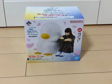 은혼 MASTERLISE 라스트 원 피규어