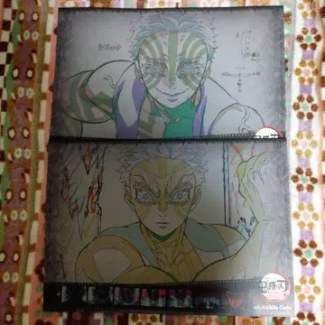 귀멸의 칼날 ufotable 카페 아카자 런천매트