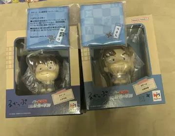 룩업 도이 한스케 야마다 리키치 방석 포함