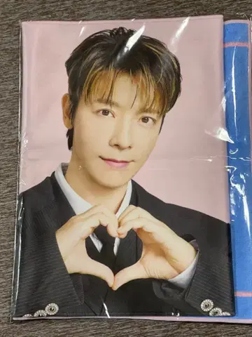 SUPER JUNIOR 슬로건 타월 동해 SS10